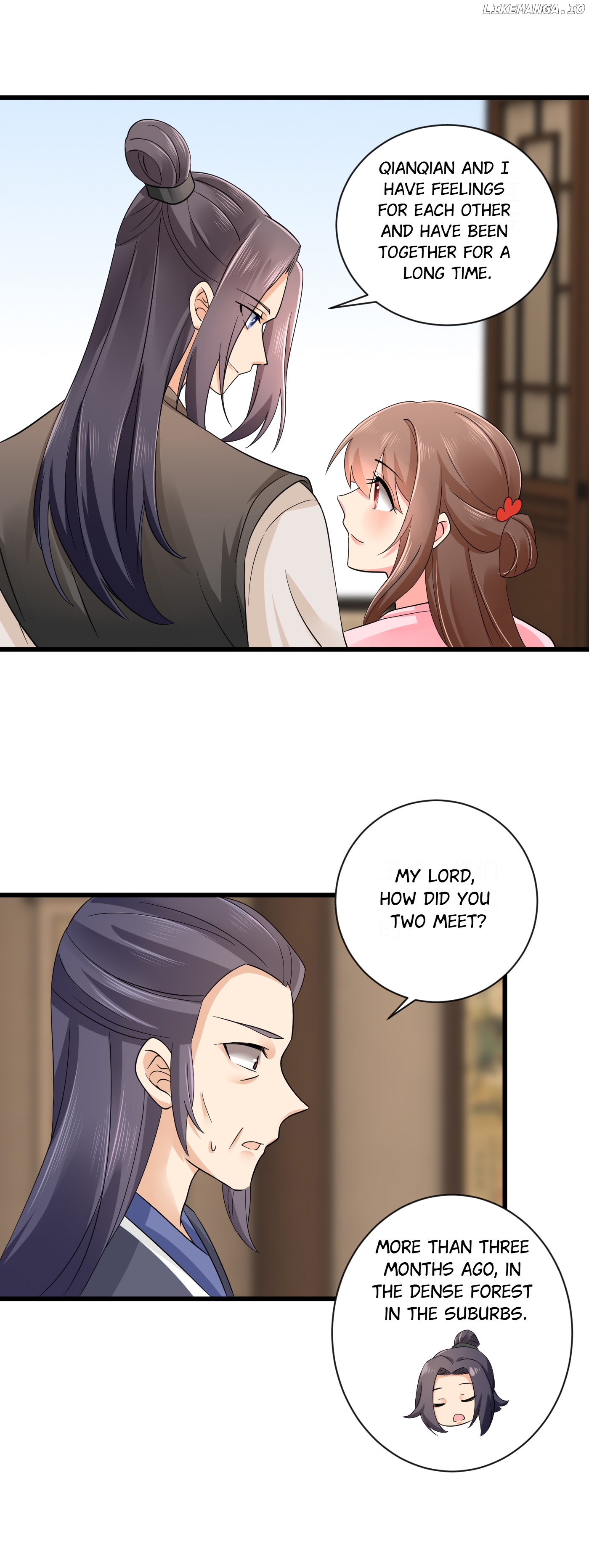 Plucky Wife: Your Highness, Please Don’t! chapter 41 - page 17